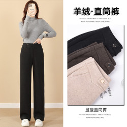 2025新款女秋冬季羊山絨直筒褲女加厚休閒高腰顯瘦保暖長褲