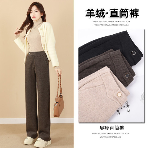 2025新款女秋冬季羊山絨直筒褲女加厚休閒高腰顯瘦保暖長褲
