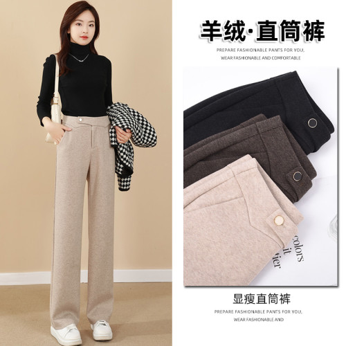 2025新款女秋冬季羊山絨直筒褲女加厚休閒高腰顯瘦保暖長褲