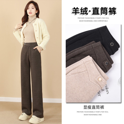 2025新款女秋冬季羊山絨直筒褲女加厚休閒高腰顯瘦保暖長褲