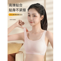 少女內衣初高中學生發育期青少年女童暖感紗背心秋冬保暖定型文胸