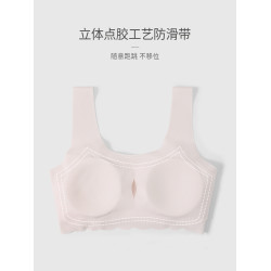 埃茉AIMO女童內衣少女發育期初中生高中生學生背心式文胸女青春期