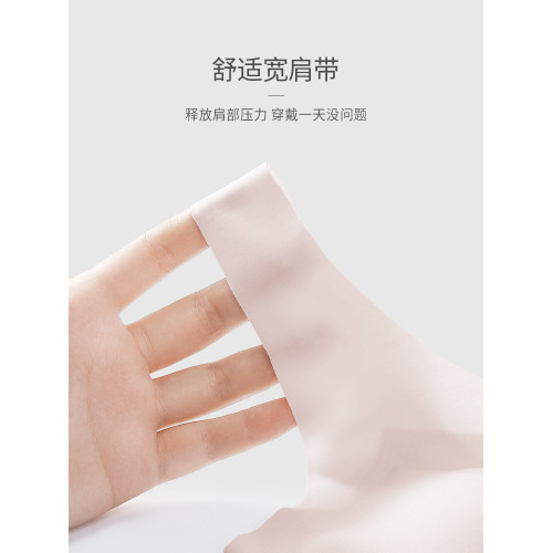 埃茉AIMO女童內衣少女發育期初中生高中生學生背心式文胸女青春期