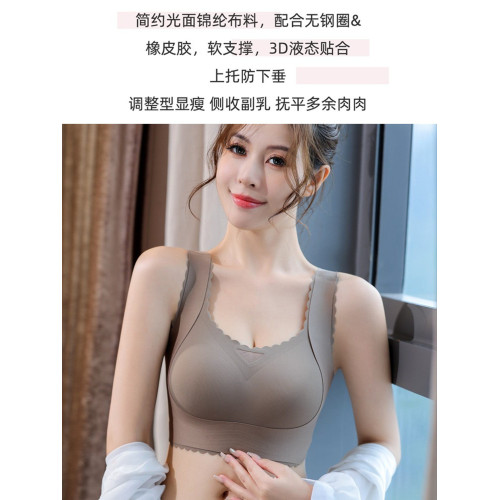 大碼運動內衣女大胸顯小胖mm聚攏防下垂收副乳夏季薄款美背文胸罩