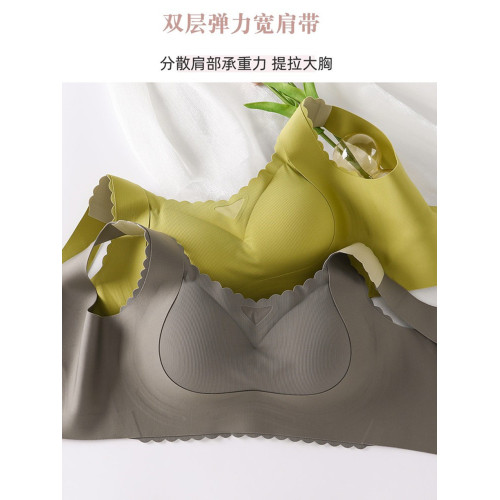 大碼運動內衣女大胸顯小胖mm聚攏防下垂收副乳夏季薄款美背文胸罩