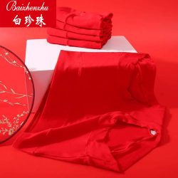 2026馬年本命年龍女士紅內褲女款莫代爾高腰紅色內褲女7a抗菌短褲