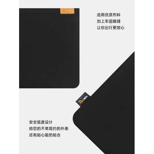 【輕便簡約】UTOPAtouch LightCarry耐磨輕薄內膽包手持/斜後後背包CORDURA防潑水macbook 13/14寸筆記型電腦包