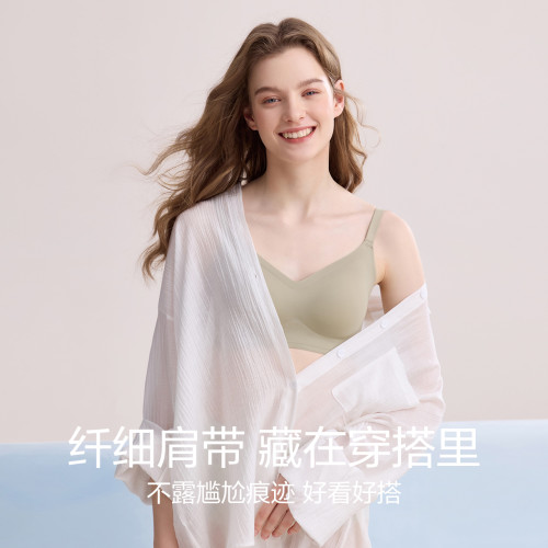 紅豆女士無痕內衣紅色本命年無鋼圈新年裸感運動簡約軟支撐文胸