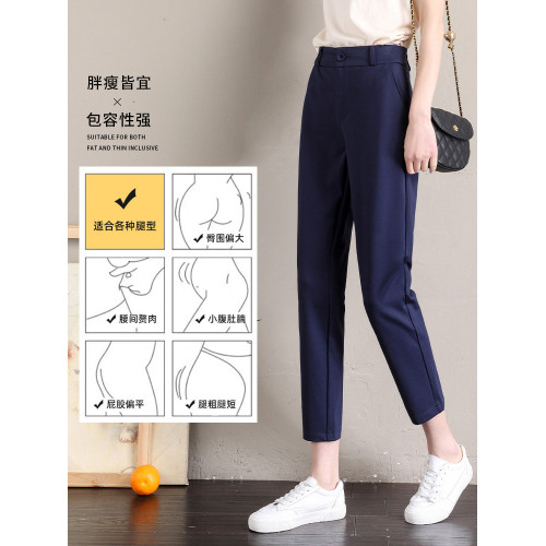 菸琯西裝褲女2026新款職業通勤工裝女褲九分小腳休閒褲子女小個子