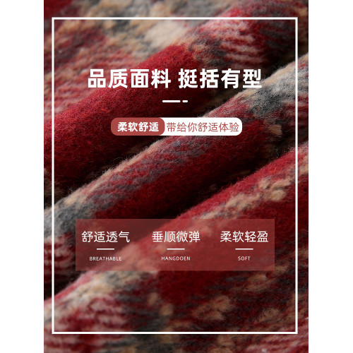 紅色復古毛呢格子褲女秋季2025新款高腰垂感外穿休閒褲加絨濶腿褲