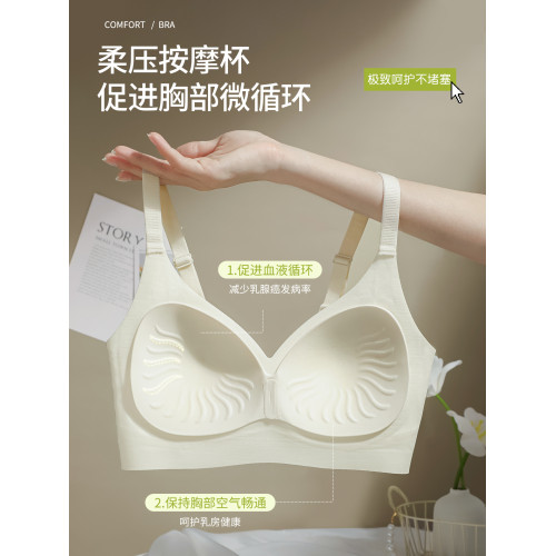 2025新款爆款內衣女小胸聚攏無痕上托收副乳防下垂舒適按摩杯文胸