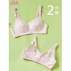 純棉少女文胸無鋼圈內衣日系薄款初中高中大學生收副乳調整型胸罩