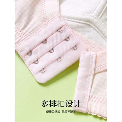 純棉少女文胸無鋼圈內衣日系薄款初中高中大學生收副乳調整型胸罩