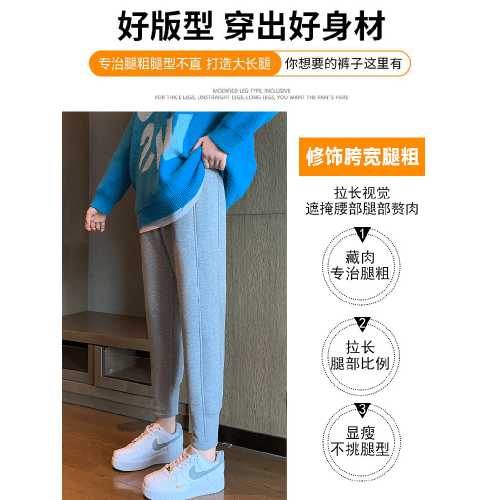 加絨加厚運動褲女冬季保暖衛褲小個子秋冬羊羔絨褲子女外穿棉褲