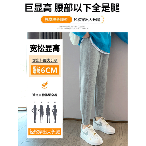 加絨加厚運動褲女冬季保暖衛褲小個子秋冬羊羔絨褲子女外穿棉褲