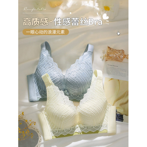 依柏蝶小胸聚攏內衣女上托防下垂無鋼圈收副乳調整型蕾絲顯大文胸