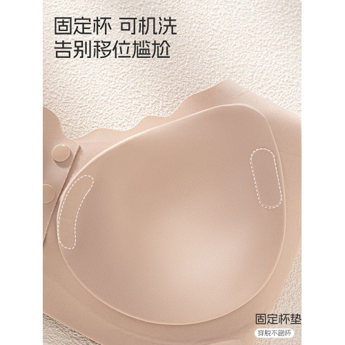 貓人媽媽內衣文胸前釦中年婦女舒適型收副乳防下垂無痕胸罩無鋼圈