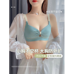 無痕內衣女大胸顯小夏季薄款無鋼圈少女風聚攏收副乳防下垂文胸罩
