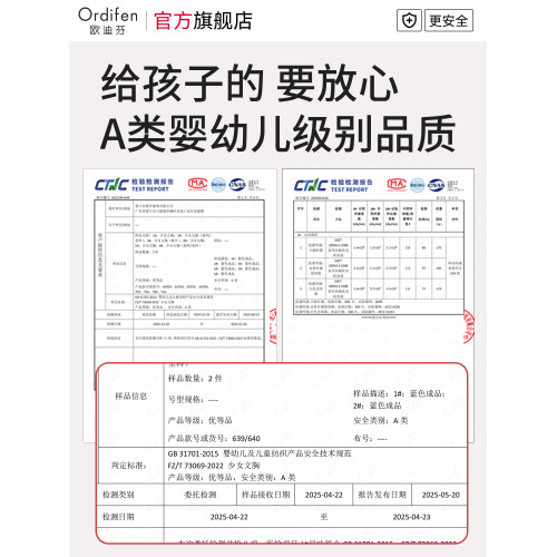 歐迪芬粉底液少女內衣初高中學生二三階段發育期背心12嵗女孩文胸