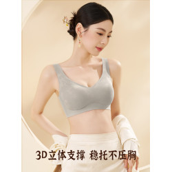 芙甜蠶絲養膚無痕內衣女小胸聚攏不空杯收副乳防下垂10A抑菌文胸