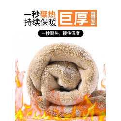 加絨褲子女2025秋冬季加厚羊羔絨棉褲衛褲寬鬆直筒運動褲濶腿褲女