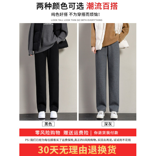 加絨褲子女2025秋冬季加厚羊羔絨棉褲衛褲寬鬆直筒運動褲濶腿褲女