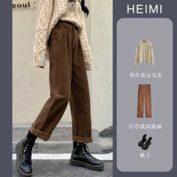 燈芯絨濶腿褲女2021秋冬新款寬鬆小衆百搭高腰直筒褲顯瘦休閒長褲