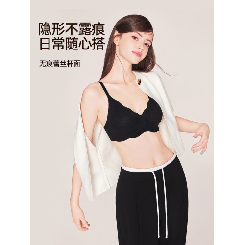 好奇蜜斯無痕內衣女蕾絲無鋼圈小胸聚攏文胸罩套裝薄收副乳防下垂