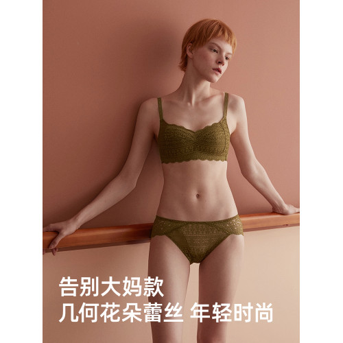 遐【春光2020】無鋼圈夾棉杯軟支撐內衣女夏防凸點大胸顯小文胸