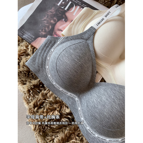 無痕螺紋內衣女士小胸聚攏顯大提拉字母無鋼圈收副乳防下垂文胸罩