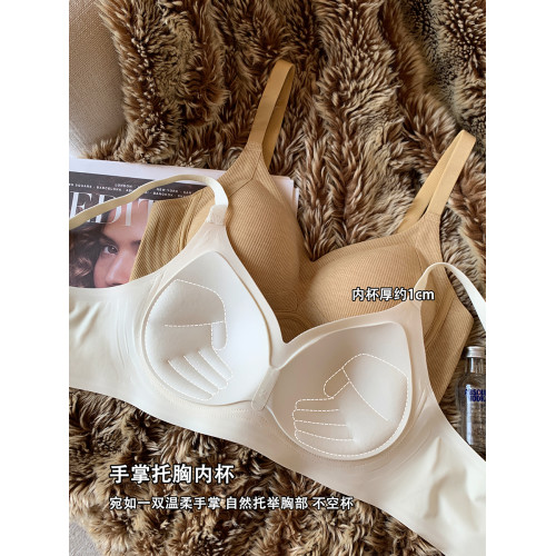 無痕螺紋內衣女士小胸聚攏顯大提拉字母無鋼圈收副乳防下垂文胸罩