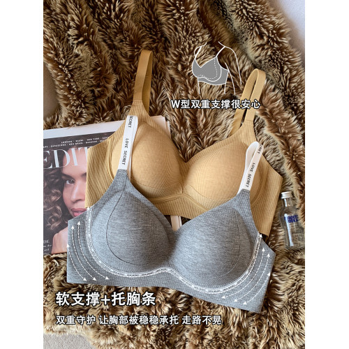 無痕螺紋內衣女士小胸聚攏顯大提拉字母無鋼圈收副乳防下垂文胸罩
