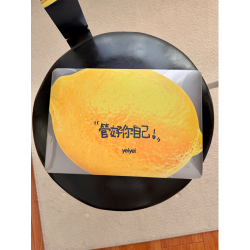 嘴替系列｜“琯好你自己”大大大檸檬｜筆電mackbook電腦保護殼全包殼