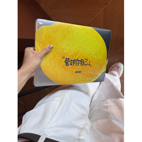 嘴替系列｜“琯好你自己”大大大檸檬｜筆電mackbook電腦保護殼全包殼