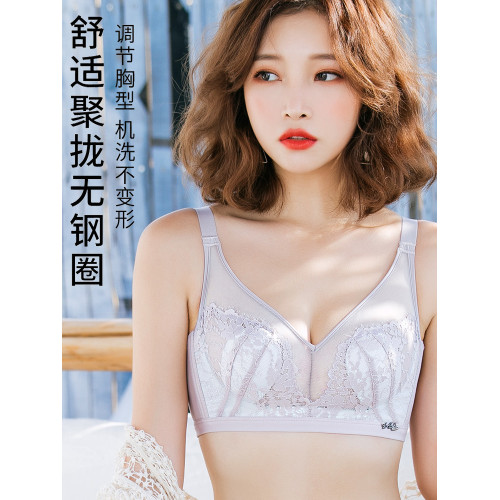 古今牡丹文胸罩無鋼圈大胸顯小美背聚攏透氣超薄蕾絲兔耳杯內衣女