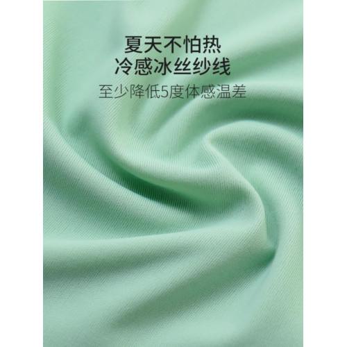 少女文胸初中生夏季薄款文胸前釦學生內衣女高中生青春發育期內衣