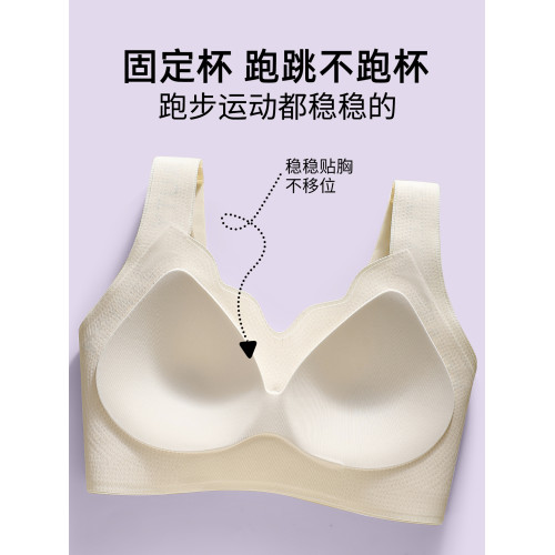 貓人少女內衣學生青少年高中生文胸初中生固定杯運動跑步防震背心