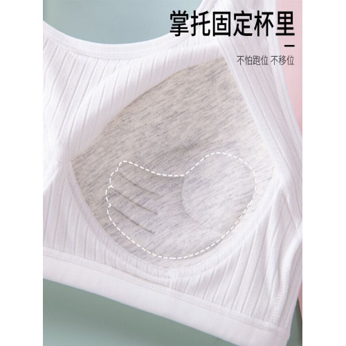 少女內衣發育期抹胸內衣初高中學生兒童純棉內衣青春期小背心文胸