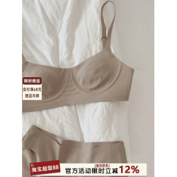 裸感冰肌大胸顯小薄款內衣女無鋼圈無痕上托防下垂舒適果凍文胸