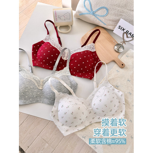 六隻兔子內衣女輕聚攏軟支撐胸罩無鋼圈收副乳防下垂文胸甜美風 六隻兔子內衣女輕聚攏軟支撐胸罩無鋼圈收副乳防下垂文胸甜美風