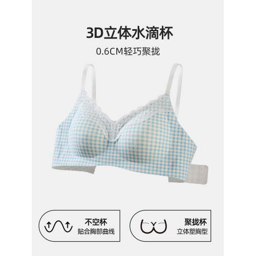 六隻兔子內衣女輕聚攏軟支撐胸罩無鋼圈收副乳防下垂文胸甜美風 六隻兔子內衣女輕聚攏軟支撐胸罩無鋼圈收副乳防下垂文胸甜美風