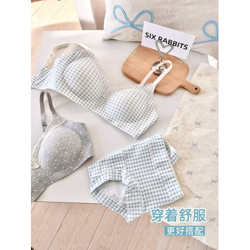 六隻兔子內衣女輕聚攏軟支撐胸罩無鋼圈收副乳防下垂文胸甜美風 六隻兔子內衣女輕聚攏軟支撐胸罩無鋼圈收副乳防下垂文胸甜美風