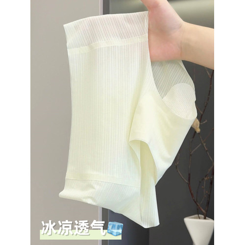 速乾冰絲無痕內褲女10a抗菌全棉襠薄款瑜珈運動少女士三角短褲夏