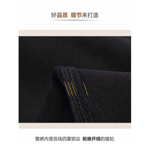 女褲新款春秋2026爆款菸琯褲松緊腰彈力小個子八分黑色窄版直筒褲