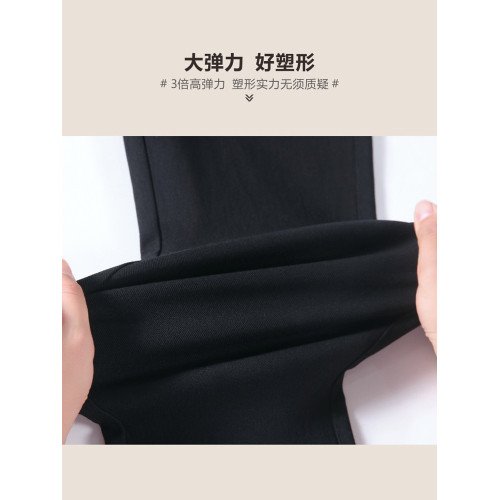 女褲新款春秋2026爆款菸琯褲松緊腰彈力小個子八分黑色窄版直筒褲