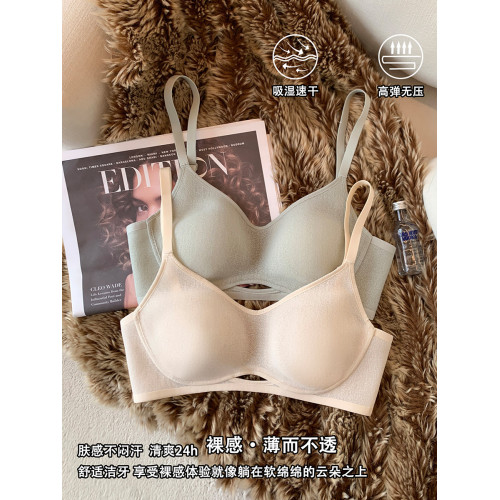 三明治薄款無痕內衣女大胸顯小無鋼圈軟支撐收副乳防下垂舒適文胸