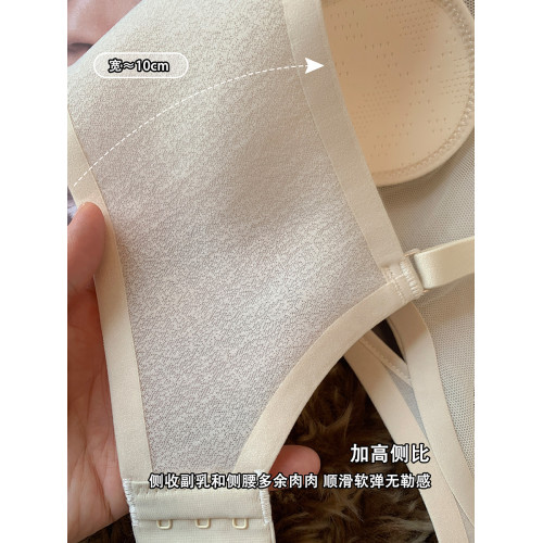 三明治薄款無痕內衣女大胸顯小無鋼圈軟支撐收副乳防下垂舒適文胸