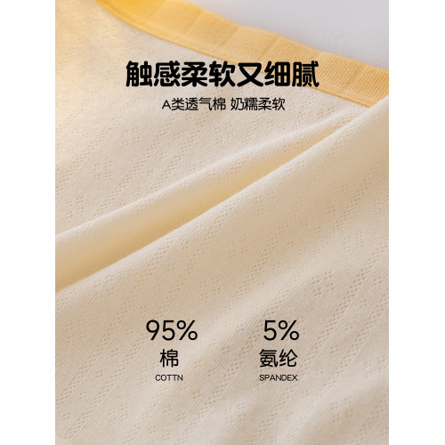 初中生內褲女生100%純棉加長襠抗菌透氣中腰少女孩兒童三角短褲薄