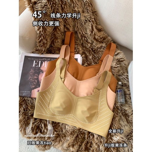 薄款保暖兔耳朵杯大胸顯小內衣女收副乳大碼背心調整型無鋼圈文胸