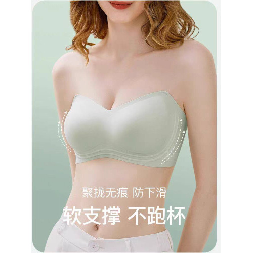 無肩帶防滑透明肩帶內衣女小胸聚攏抹胸婚紗專用文胸防走光裹胸夏